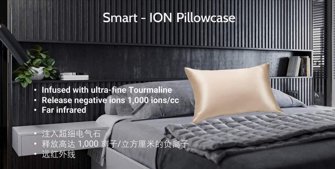 smartion pillowcase